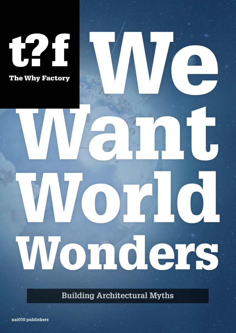 We Want World Wonders (e-book)