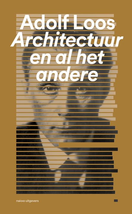 Adolf Loos