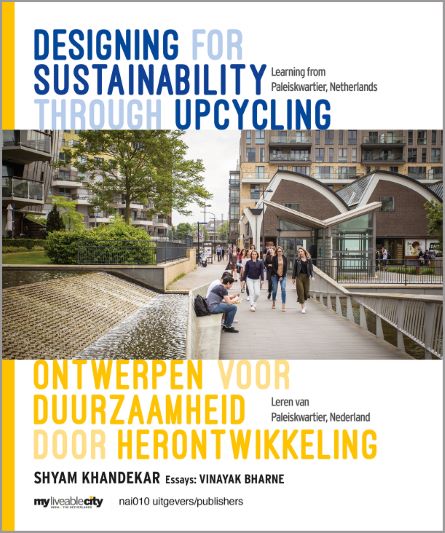 Ontwerpen voor duurzaamheid door herontwikkeling / Designing for Sustainability through Upcycling / Designing for Sustainability through Upcycling