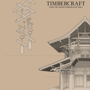 Timbercraft